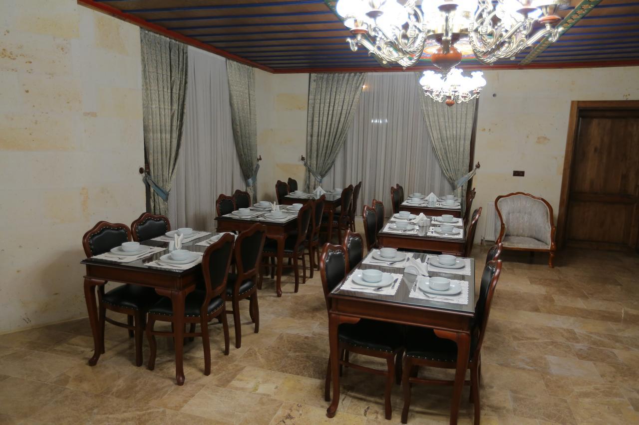 Cappadocia Empire Cave Hotel Γκόρεμε Εξωτερικό φωτογραφία